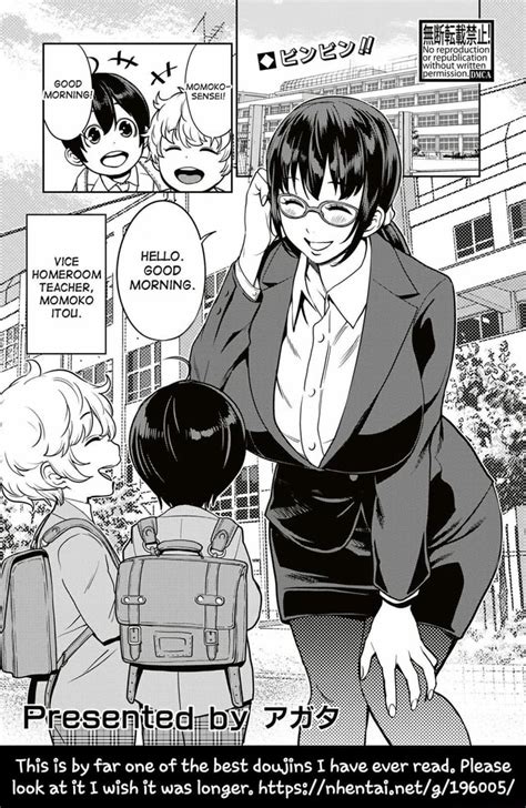hentaicomic|Language: english » nhentai: hentai doujinshi and manga.